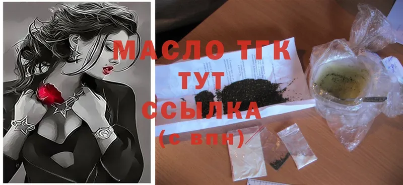 Цена Красноярск A-PVP  Мефедрон  Cocaine 